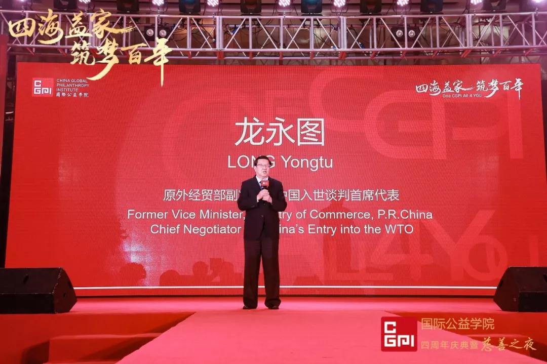 微信图片_20191226085208.jpg 微信图片_20191226085208.jpg