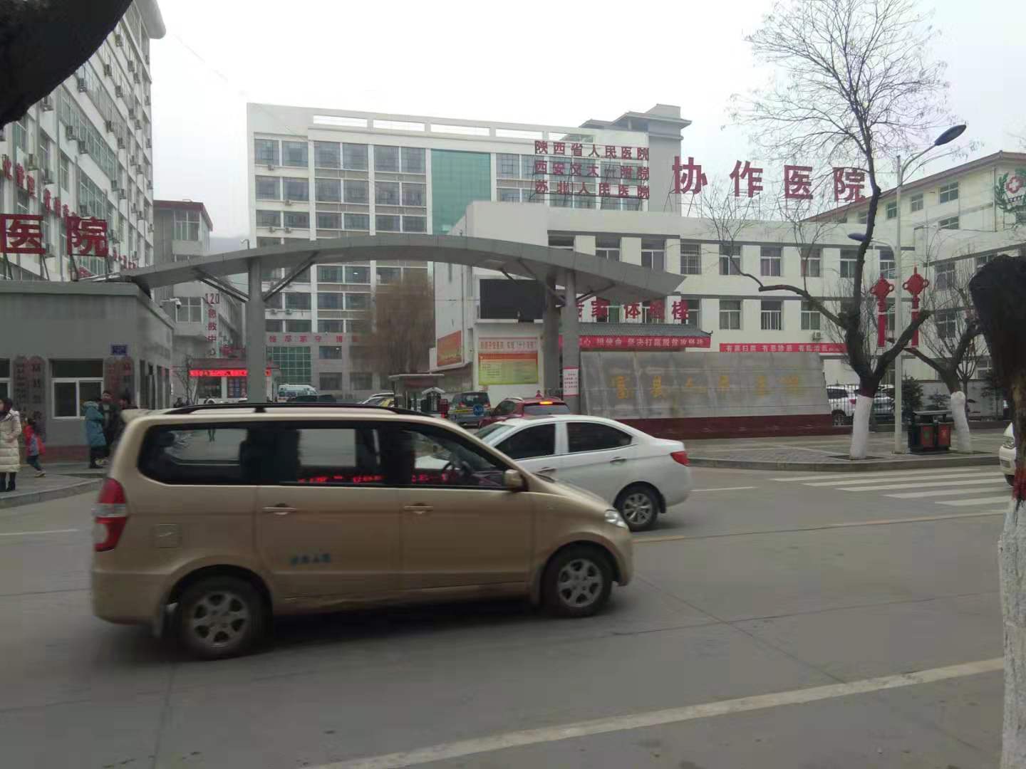 微信图片_20191230091334.jpg 微信图片_20191230091334.jpg