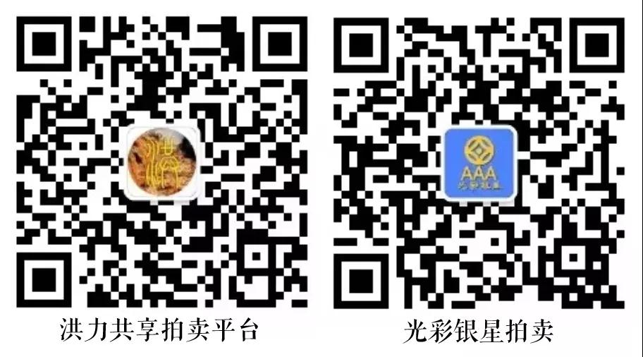 微信图片_20200102130955.jpg 微信图片_20200102130955.jpg