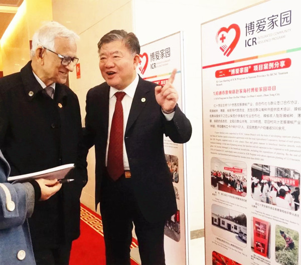 微信图片_20200110095531_副本.jpg
