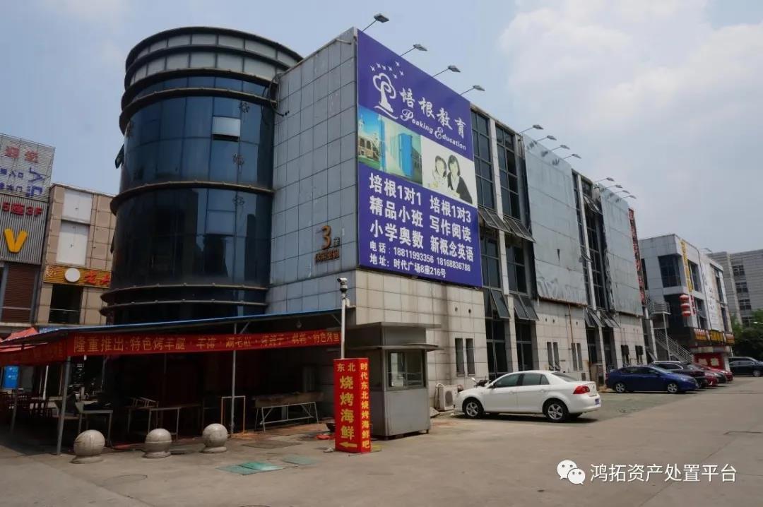 微信图片_20200225134819.jpg 微信图片_20200225134819.jpg