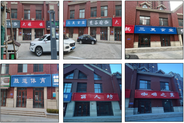 微信截图_20200410185824.png 微信截图_20200410185824.png