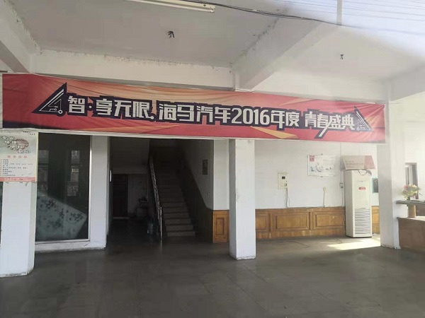 微信图片_20191118131031.jpg 微信图片_20191118131031.jpg