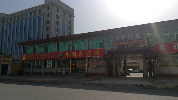 微信图片_20191118130926.jpg 微信图片_20191118130926.jpg