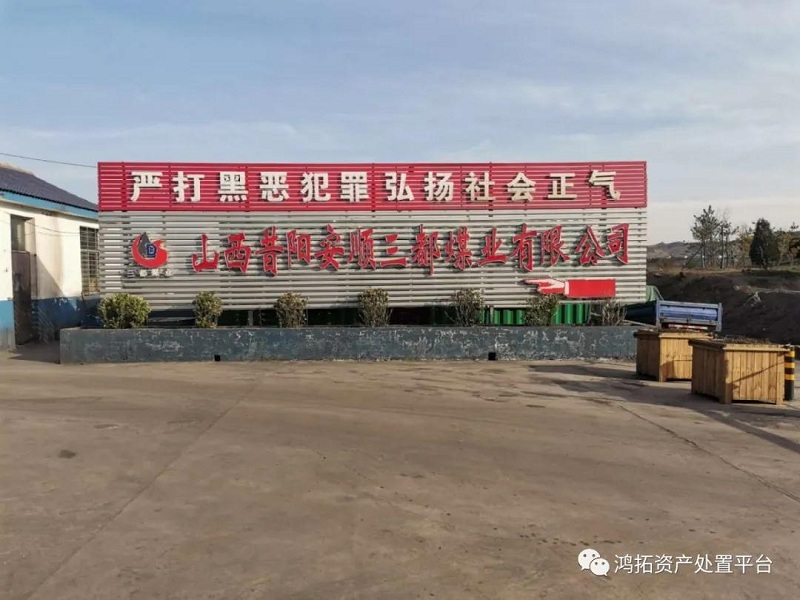 微信图片_20200428151047.jpg 微信图片_20200428151047.jpg