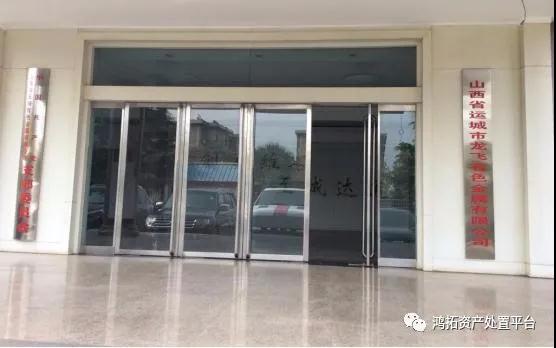 微信图片_20200508092923.jpg 微信图片_20200508092923.jpg