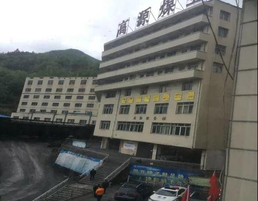 微信图片_20200512164048.jpg 微信图片_20200512164048.jpg