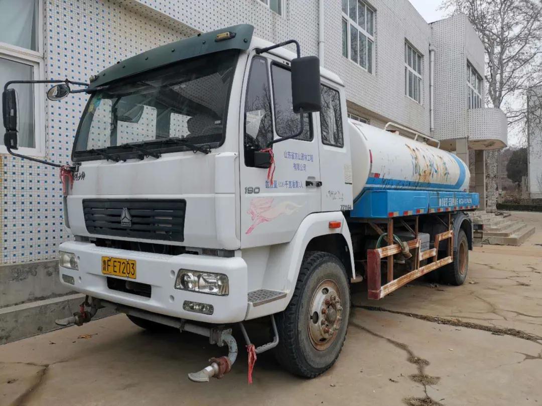 微信图片_20200522084729.jpg 微信图片_20200522084729.jpg