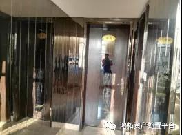 微信图片_20200604160433.jpg 微信图片_20200604160433.jpg