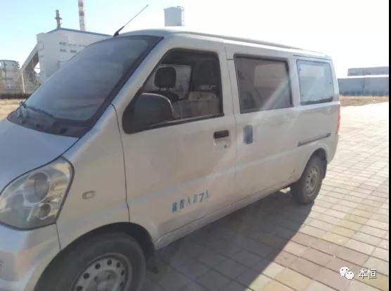 微信图片_20200623111510.jpg 微信图片_20200623111510.jpg