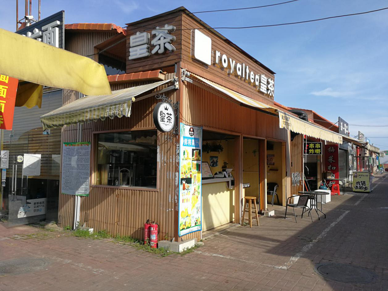 图片1.png 图片1.png