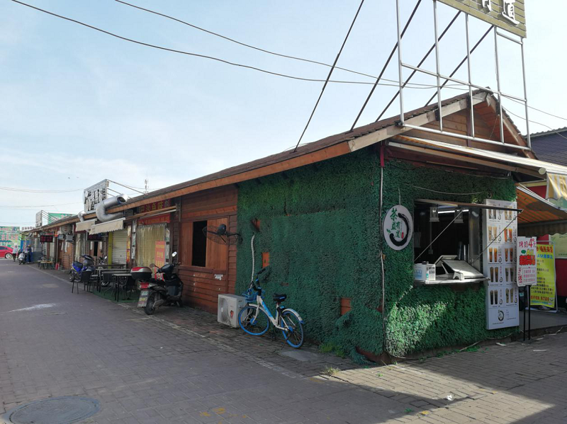 图片2.png 图片2.png