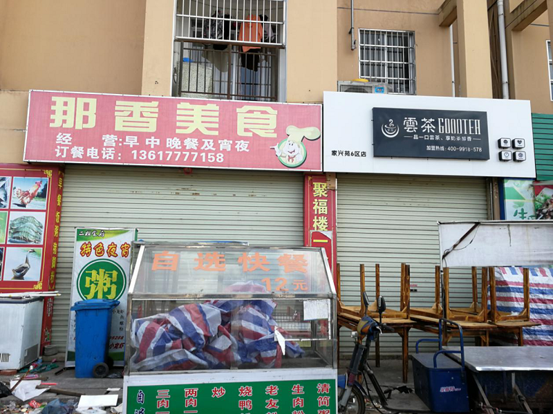 图片3.png 图片3.png