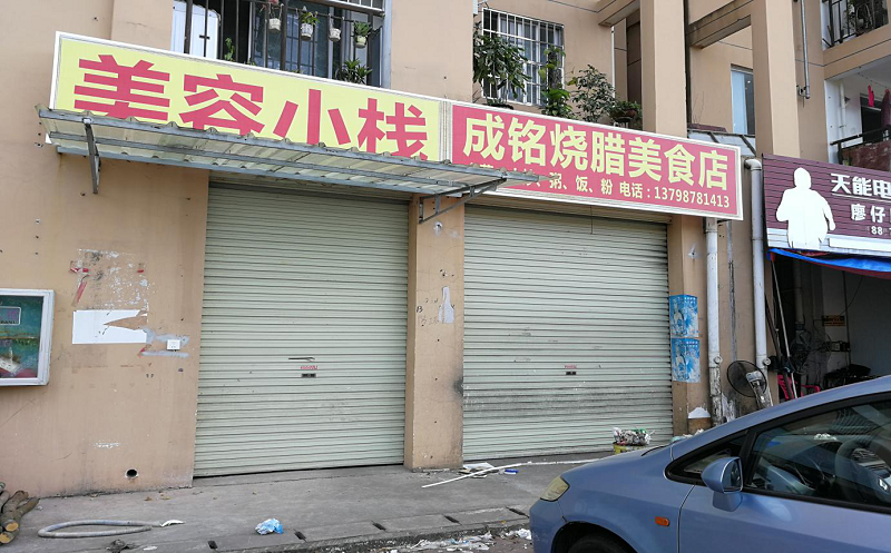 图片4.png 图片4.png