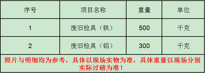 图片4.png 图片4.png