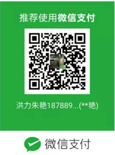 微信截图_20201201092504.png