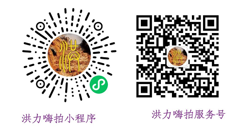 微信截图_20201205144949.png