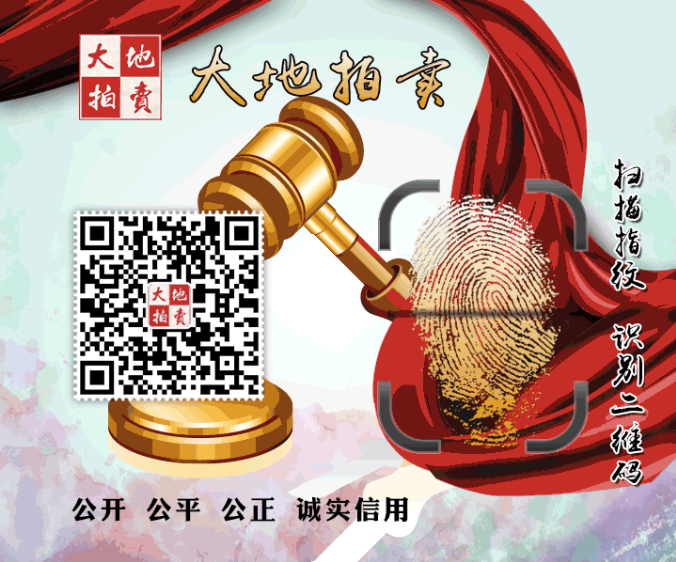 微信截图_20201208164320.png 微信截图_20201208164320.png