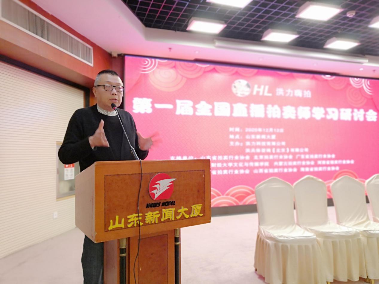 郑晓星.jpg