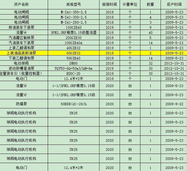 c181edfb1a83e0fd2e068e74d5a7c99.png c181edfb1a83e0fd2e068e74d5a7c99.png