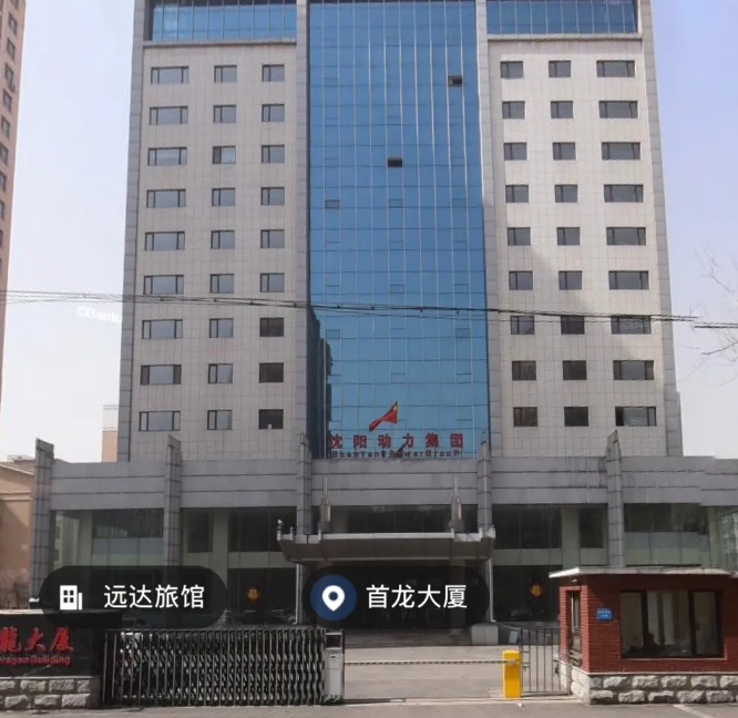 1611631760(1).png 1611631760(1).png