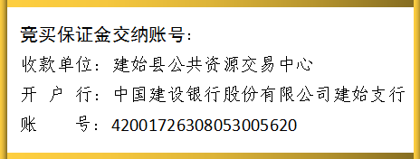 微信图片_20210510092545.png