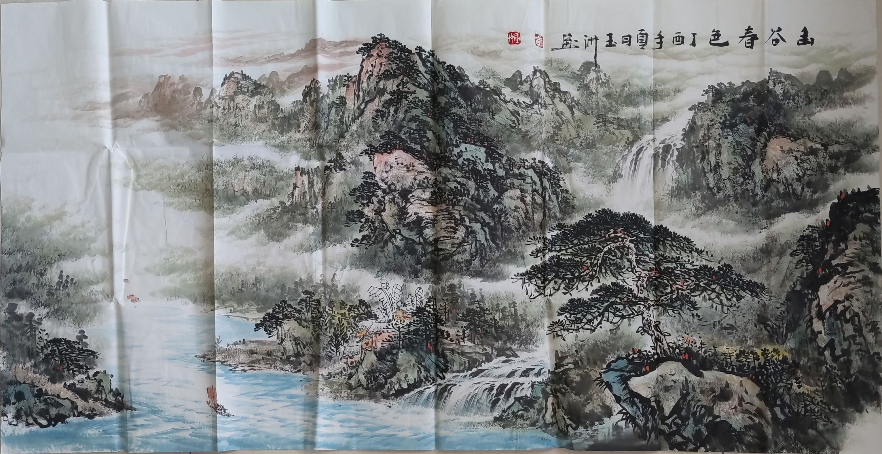 刘志洲-幽谷春色-4尺_爱奇艺.jpg