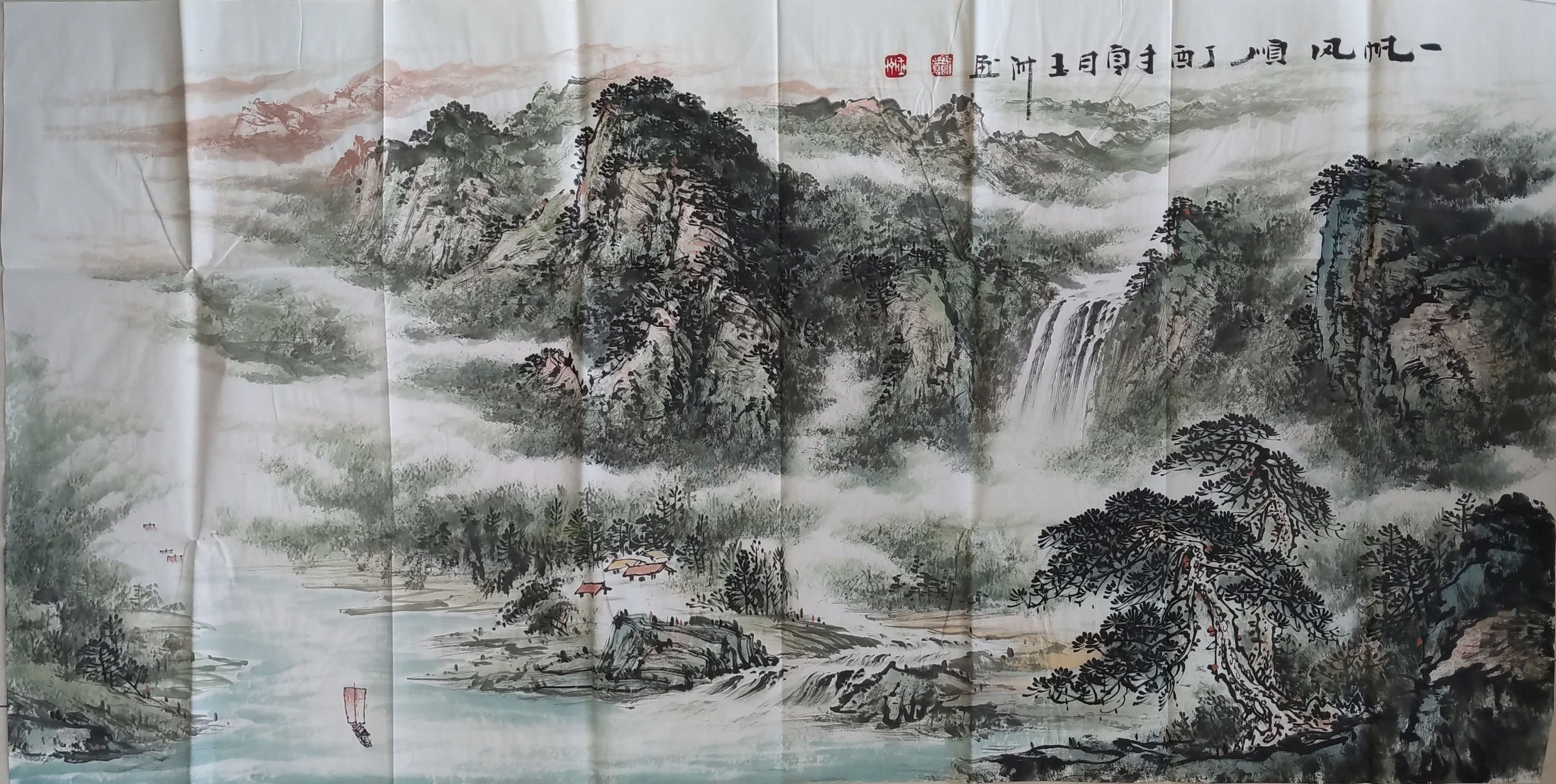 刘志洲-一帆风顺-4尺_爱奇艺.jpg