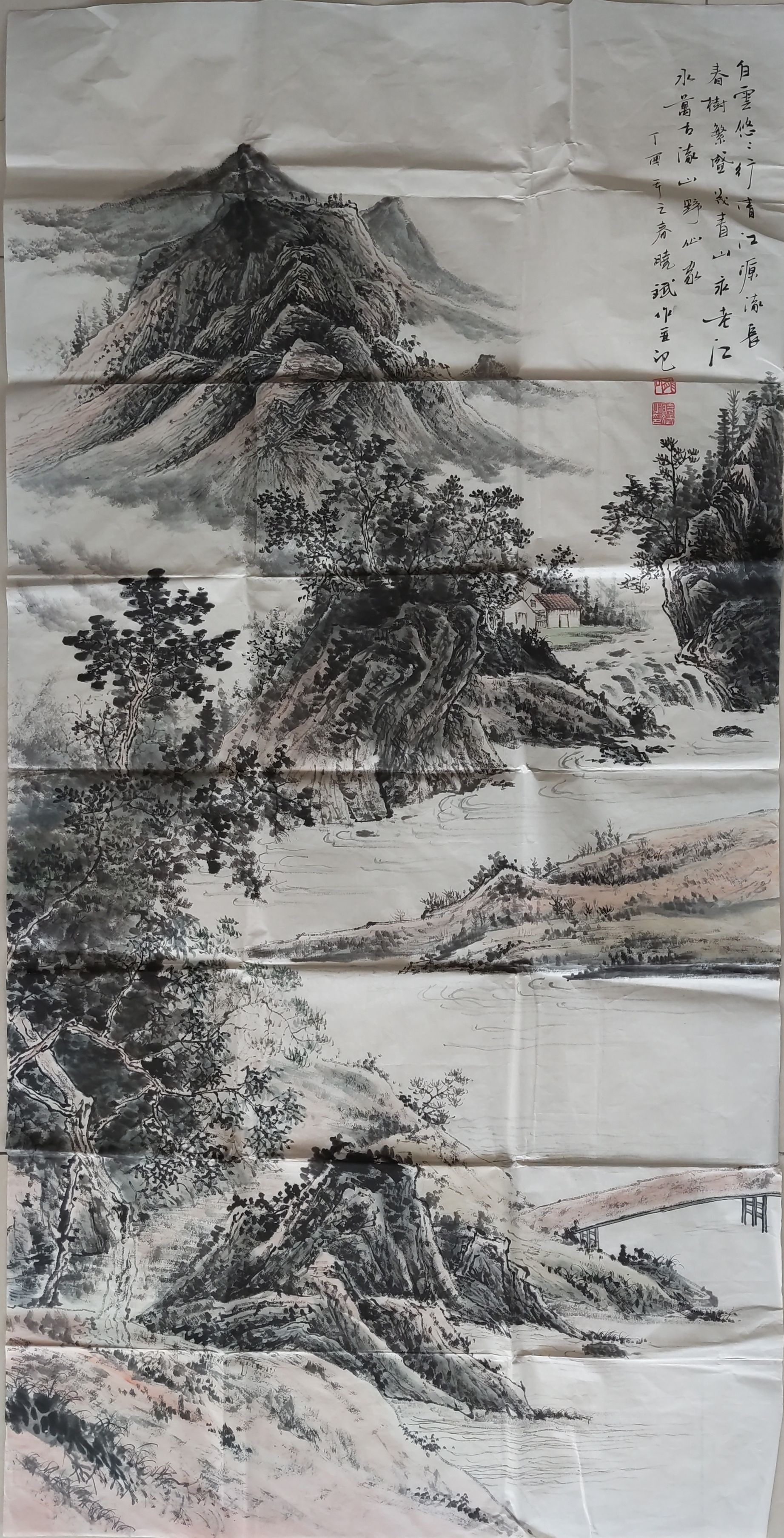 龙晓斌-白云悠悠行清江-4尺_爱奇艺.jpg