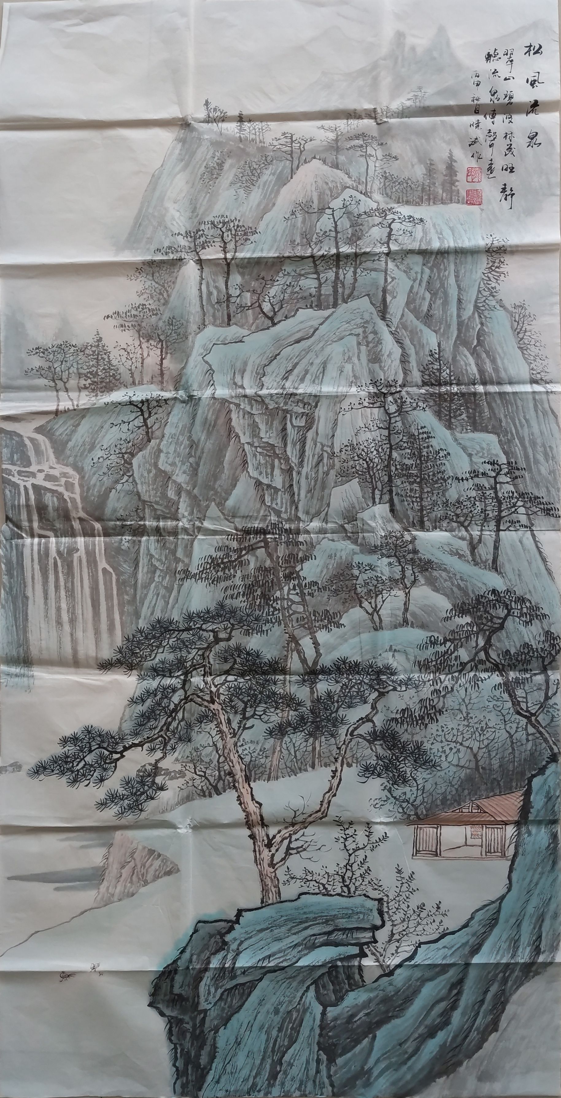 龙晓斌-松风流泉-4尺_爱奇艺.jpg