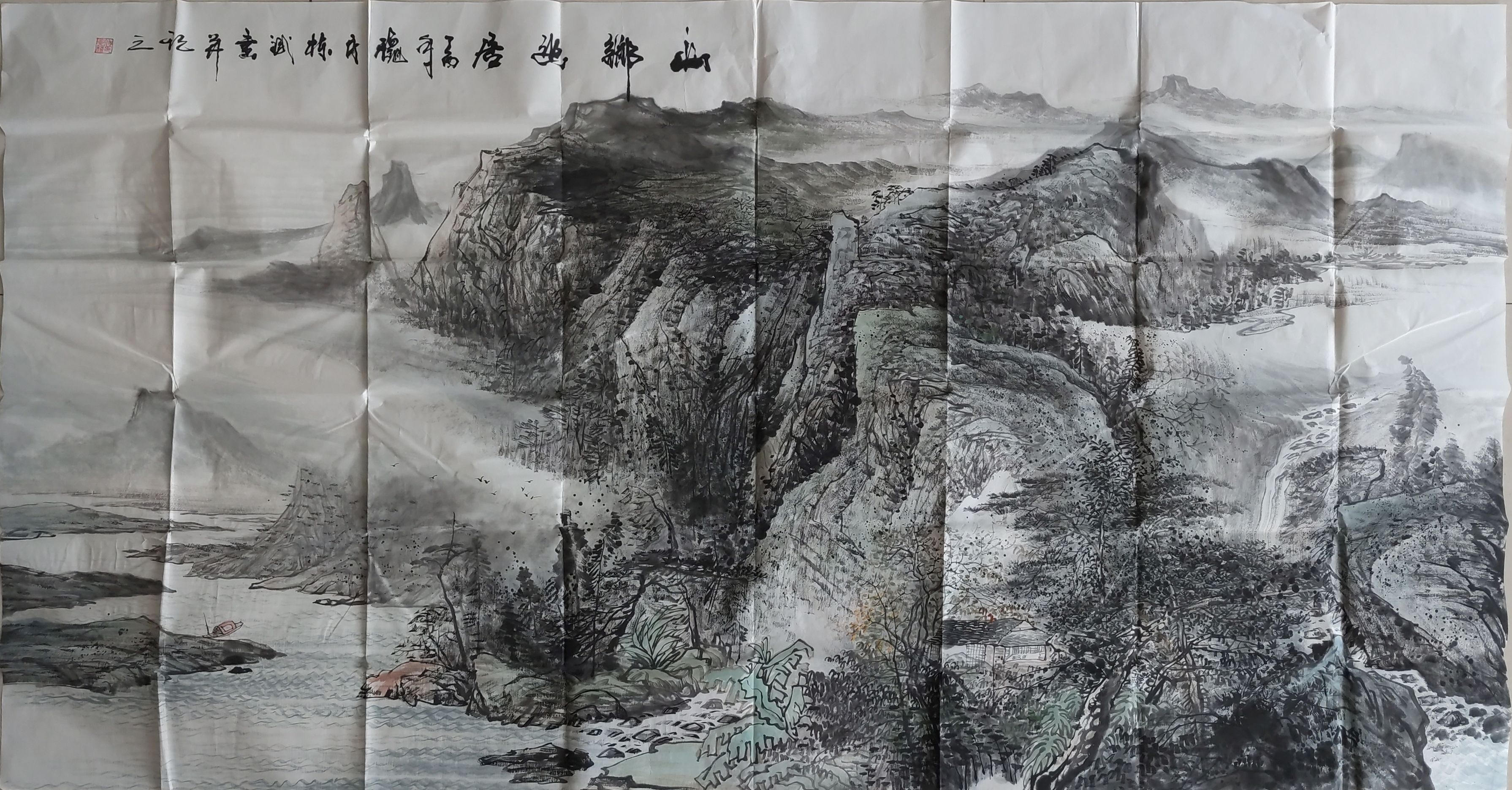 黄栋斌-山乡幽居-6尺_爱奇艺.jpg