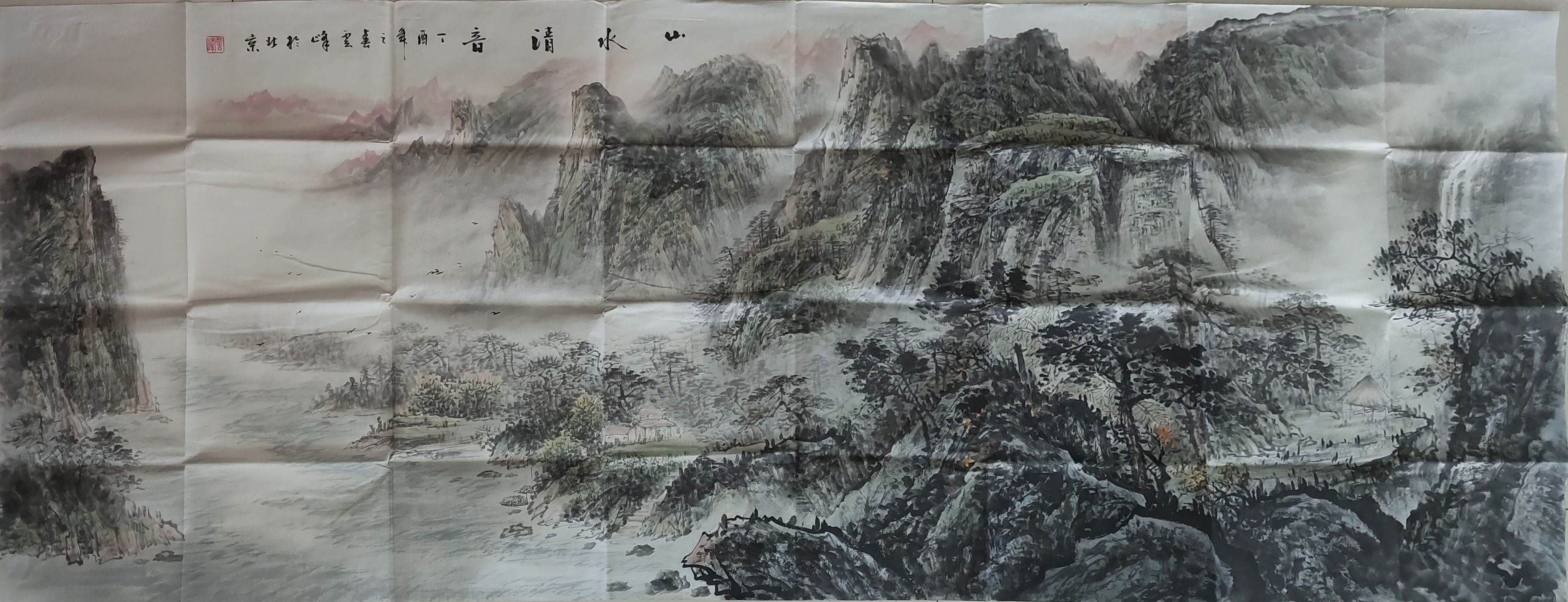 云峰-山水清音-小6尺_爱奇艺.jpg