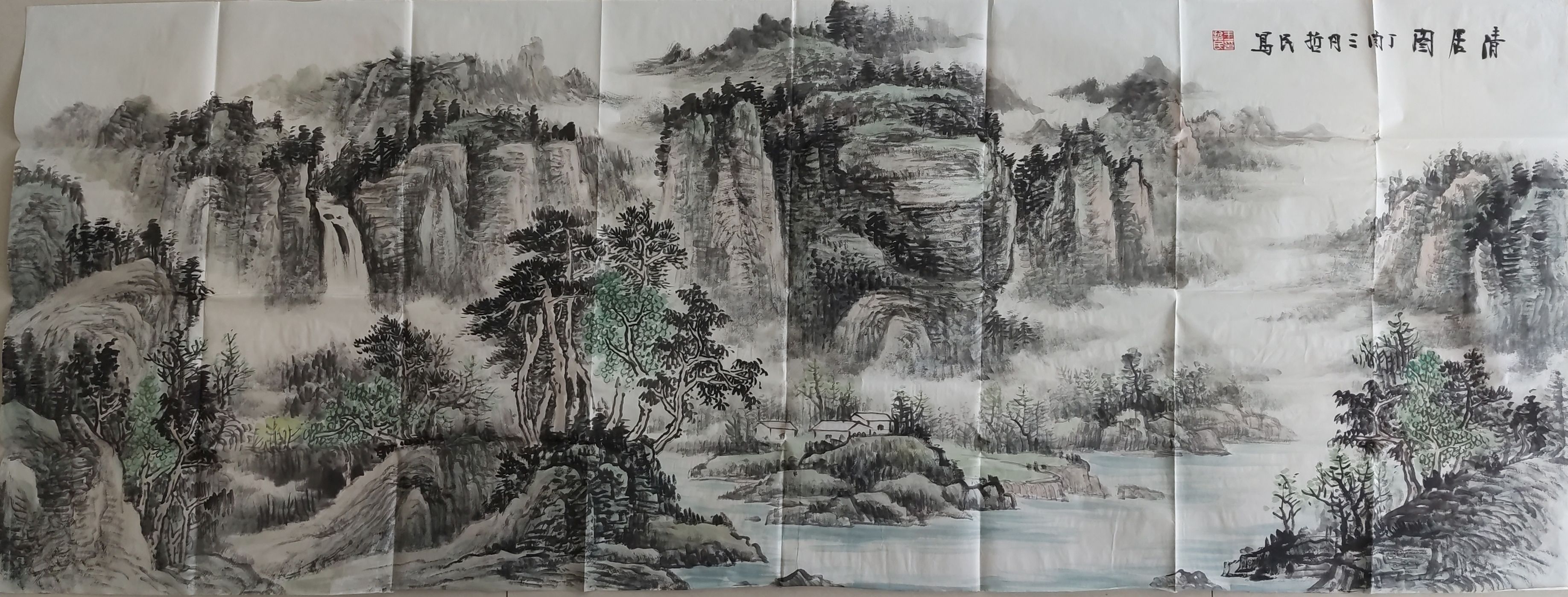 王哲民-清居图-小6尺_爱奇艺.jpg