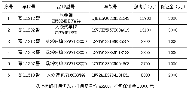 微信截图_20240809095313.png