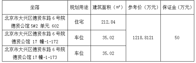 微信截图_20241123094257.png