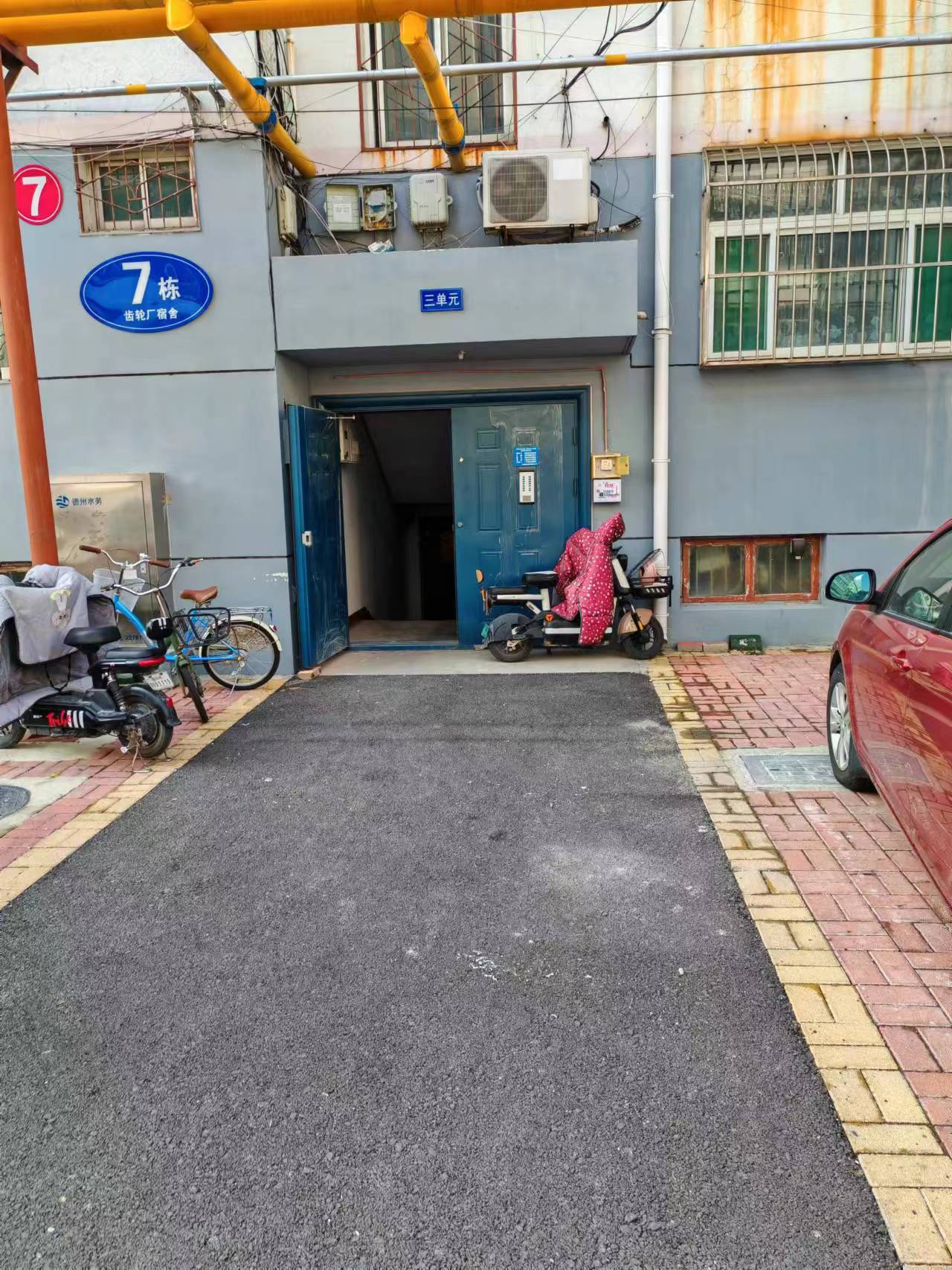 标的照片4.jpg