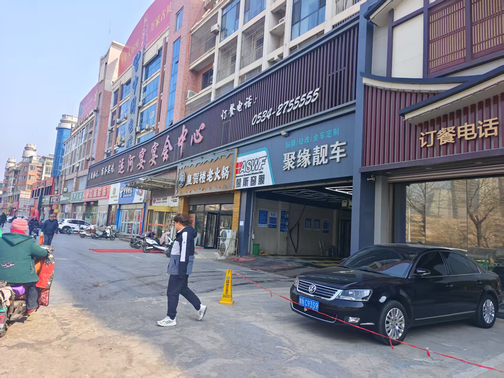 标的照片1.jpg