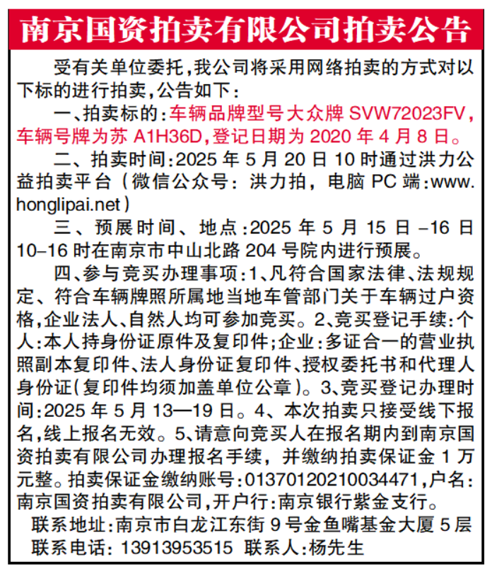 cd20ebb6c2e213507a496824eb750f2.png