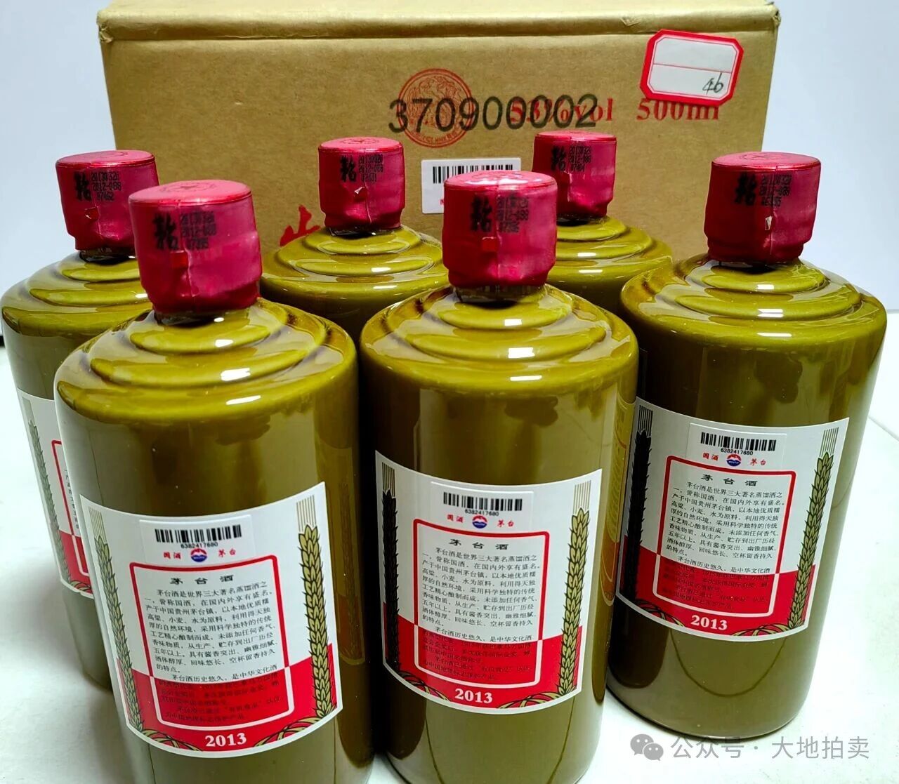 26cd348749b363404db4506847bd50f2.jpg 26cd348749b363404db4506847bd50f2.jpg