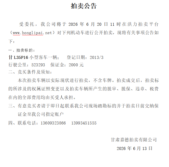 cf160e5b-5b3a-402d-8a55-7155f3db54e2.png