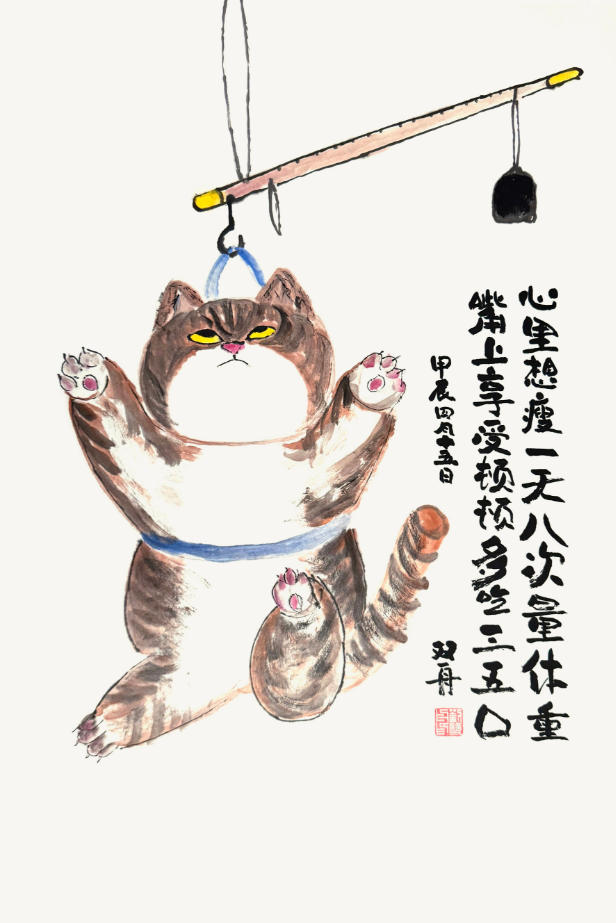 image.png