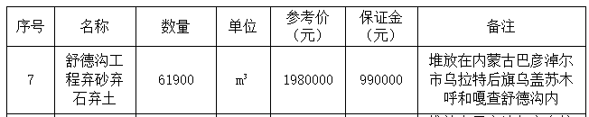 7.png 7.png