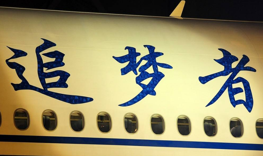 QQ图片20170328145929.png