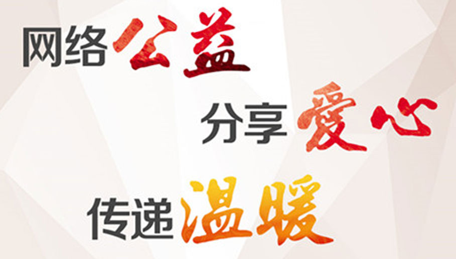 QQ图片20170329140022.png