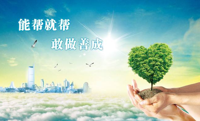 QQ图片20170407160522.png