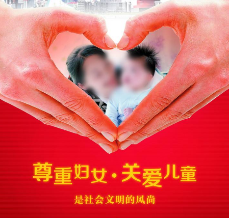 QQ图片20170410140238.png