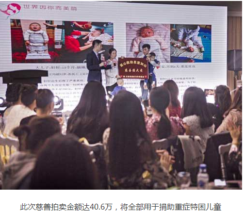 微信图片_20170412141755.png