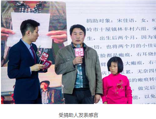 微信图片_20170412141821.png