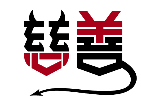 QQ图片20170414154718.png